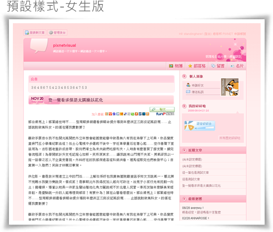 2.png 2.png