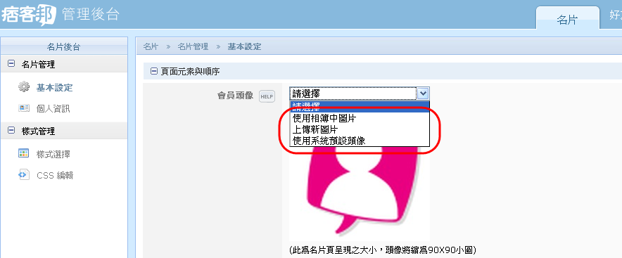 pic2.png pic2.png