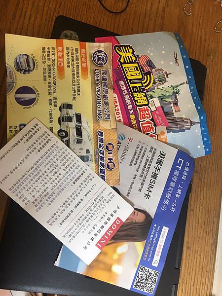 《 2019美國打工度假》面試經驗分享(代辦、美方SPONSOR、美國在台協會)|落磯山國家公園RMNP-打工度假 《 2019美國打工度假》面試經驗分享(代辦、美方SPONSOR、美國在台協會)|落磯山國家公園RMNP-打工度假