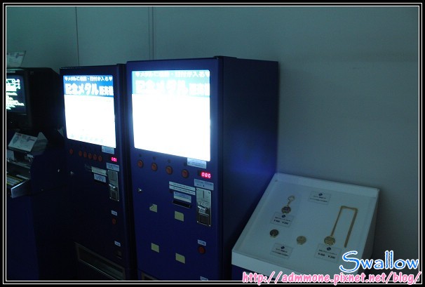09_JR塔展望台_13.jpg 09_JR塔展望台_13.jpg