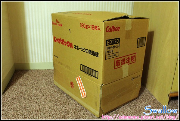 06_狸小路購物_10.jpg 06_狸小路購物_10.jpg