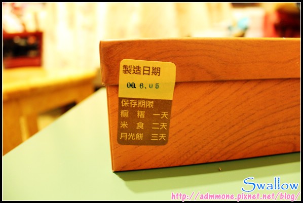 04_九鼎軒_03.jpg 04_九鼎軒_03.jpg