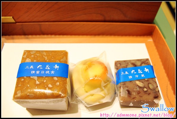04_九鼎軒_05.jpg 04_九鼎軒_05.jpg