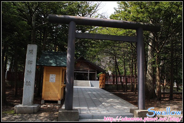 25_北海道神宮_04.jpg 25_北海道神宮_04.jpg