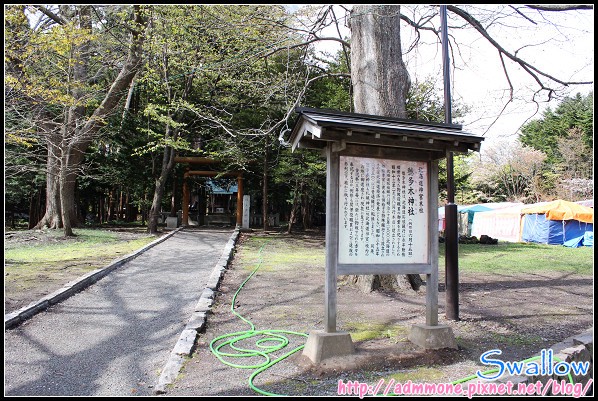 25_北海道神宮_09.jpg 25_北海道神宮_09.jpg