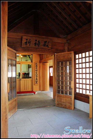 25_北海道神宮_44.jpg 25_北海道神宮_44.jpg