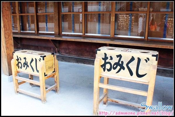 25_北海道神宮_48.jpg 25_北海道神宮_48.jpg