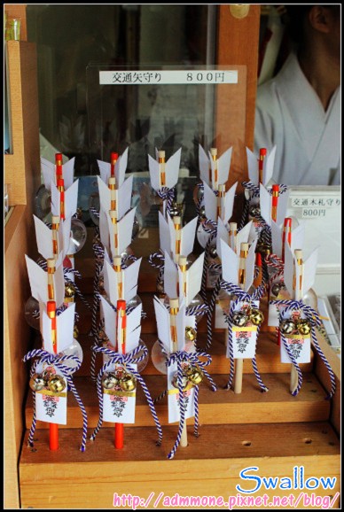 25_北海道神宮_74.jpg 25_北海道神宮_74.jpg