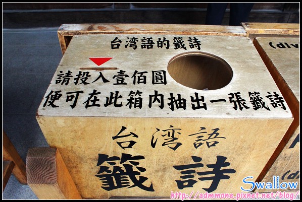 25_北海道神宮_76.jpg 25_北海道神宮_76.jpg