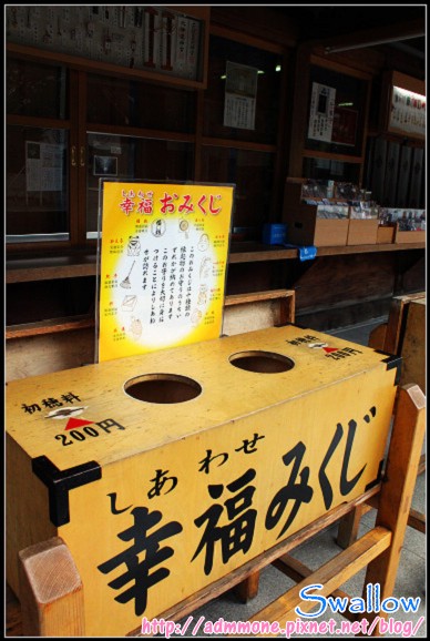 25_北海道神宮_79.jpg 25_北海道神宮_79.jpg