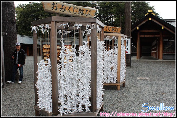 25_北海道神宮_82.jpg 25_北海道神宮_82.jpg
