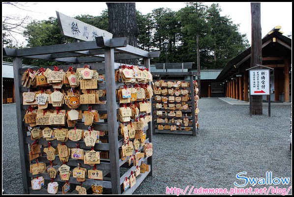 25_北海道神宮_83.jpg 25_北海道神宮_83.jpg