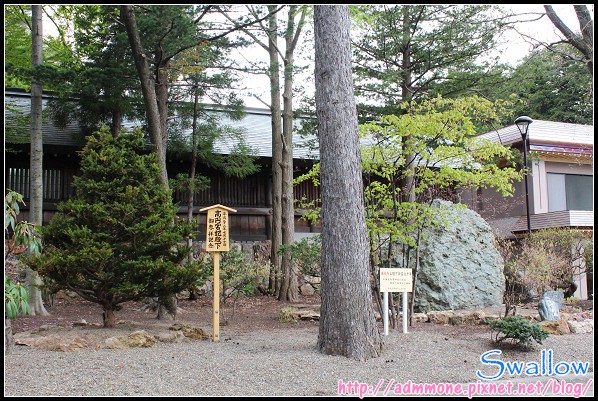 25_北海道神宮_90.jpg 25_北海道神宮_90.jpg