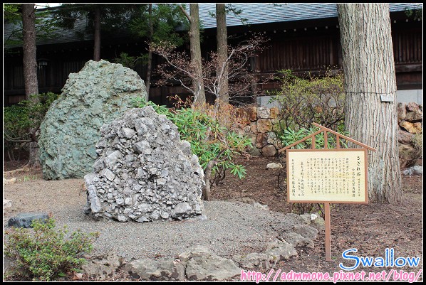 25_北海道神宮_91.jpg 25_北海道神宮_91.jpg