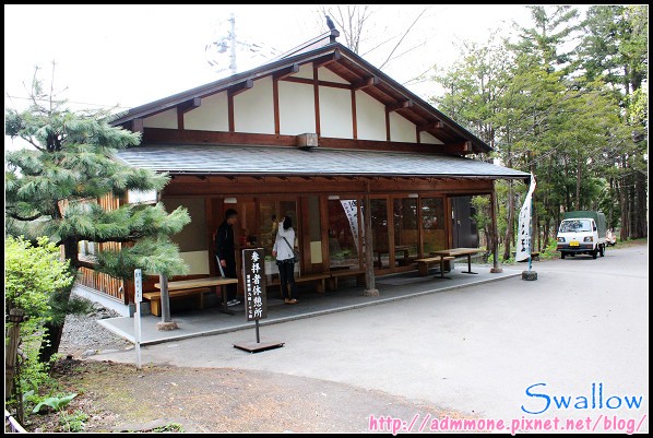 25_北海道神宮_94.jpg 25_北海道神宮_94.jpg