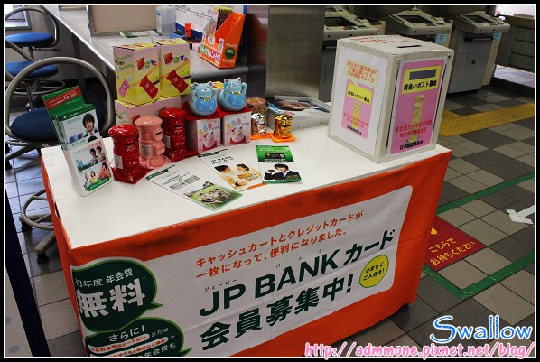 26_大通郵便局_02.jpg 26_大通郵便局_02.jpg