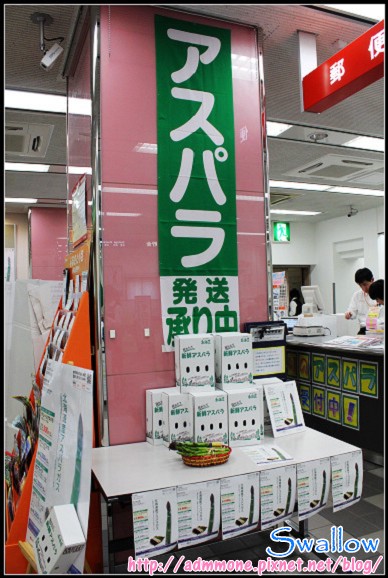 26_大通郵便局_03.jpg 26_大通郵便局_03.jpg