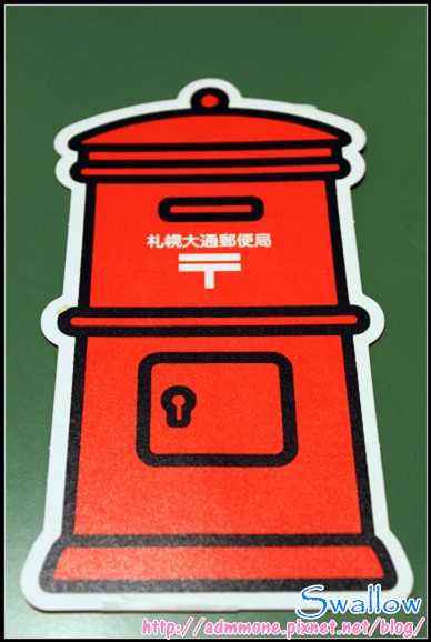 26_大通郵便局_08.jpg 26_大通郵便局_08.jpg