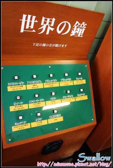 27_札幌時計台_08.jpg 27_札幌時計台_08.jpg