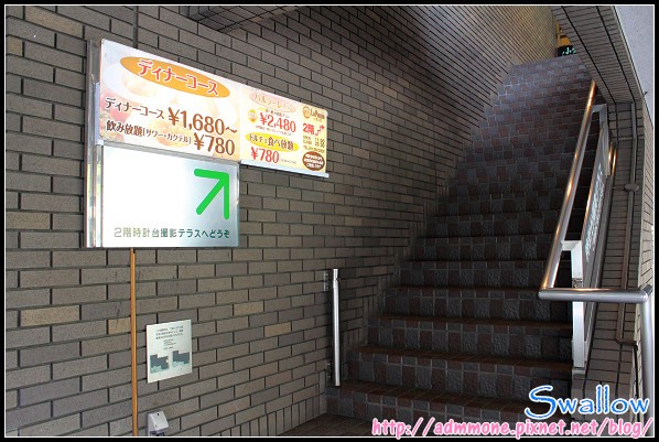 27_札幌時計台_17.jpg 27_札幌時計台_17.jpg