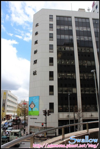 27_札幌時計台_18.jpg 27_札幌時計台_18.jpg