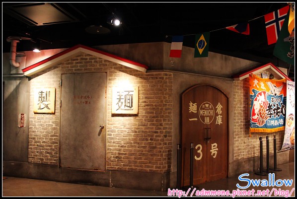 30_拉麵共和國_14.jpg 30_拉麵共和國_14.jpg