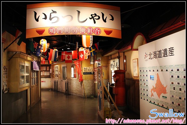 30_拉麵共和國_15.jpg 30_拉麵共和國_15.jpg