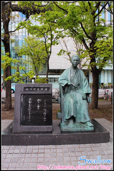 31_札幌大通公園_15.jpg 31_札幌大通公園_15.jpg