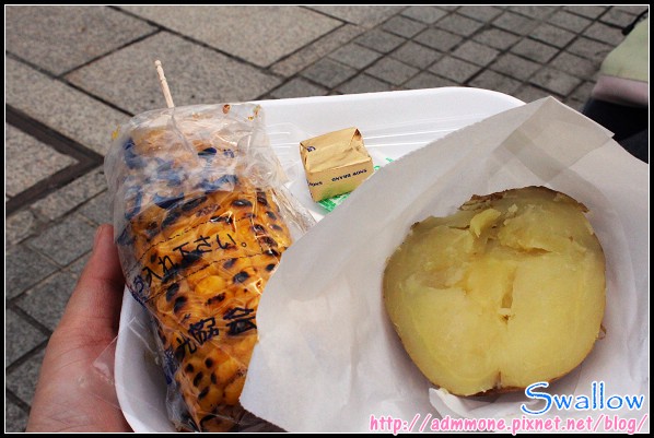 31_札幌大通公園_19.jpg 31_札幌大通公園_19.jpg