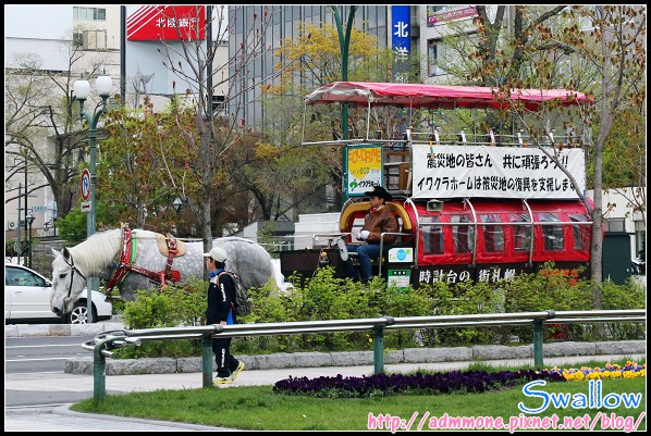 31_札幌大通公園_23.jpg 31_札幌大通公園_23.jpg