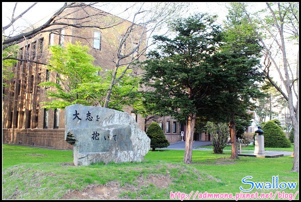 32_北海道大學_05.jpg 32_北海道大學_05.jpg