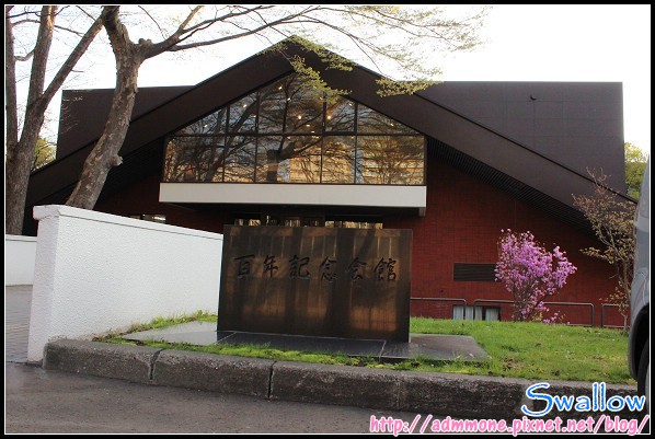32_北海道大學_08.jpg 32_北海道大學_08.jpg