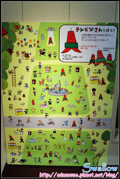 34_札幌電視塔_06.jpg 34_札幌電視塔_06.jpg