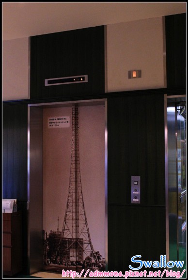 34_札幌電視塔_10.jpg 34_札幌電視塔_10.jpg