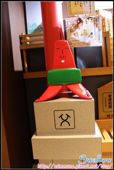 34_札幌電視塔_19.jpg 34_札幌電視塔_19.jpg