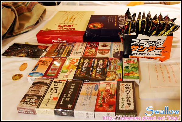 35_01_戰利品.jpg 35_01_戰利品.jpg