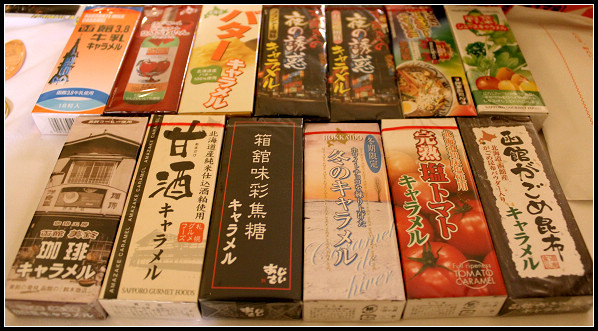 35_06_戰利品.jpg 35_06_戰利品.jpg