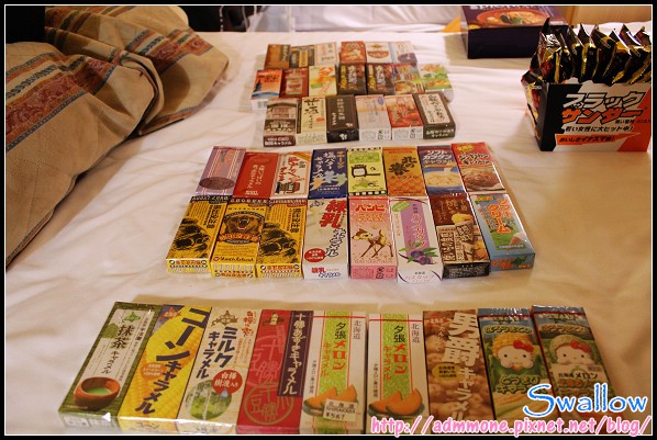 35_08_戰利品.jpg 35_08_戰利品.jpg