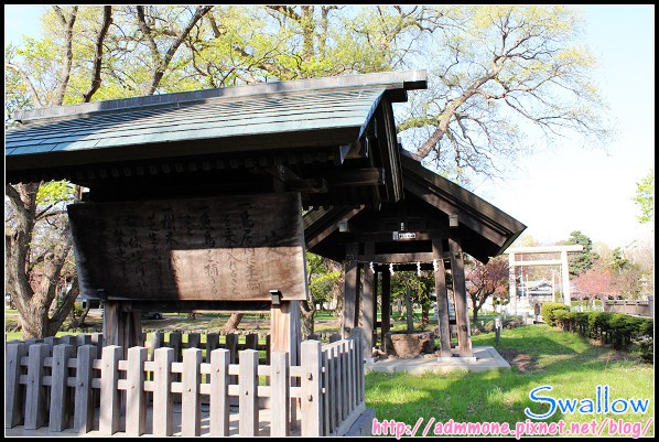 36_42_札幌護國神社.jpg 36_42_札幌護國神社.jpg