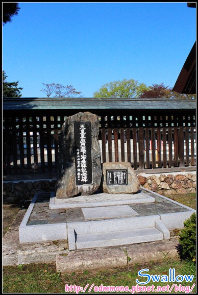 36_51_札幌護國神社.jpg 36_51_札幌護國神社.jpg