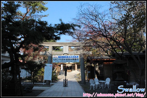 36_61_伊夜日子神社.jpg 36_61_伊夜日子神社.jpg