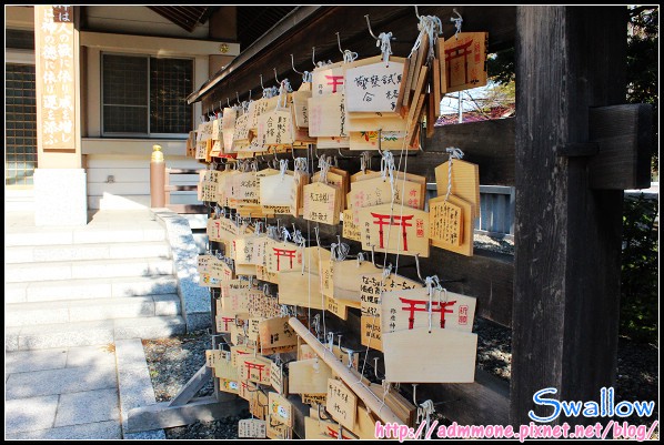 36_66_伊夜日子神社.jpg 36_66_伊夜日子神社.jpg