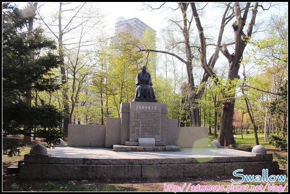 36_74_中島公園.jpg 36_74_中島公園.jpg