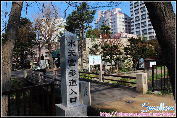 36_76_水天宮.jpg 36_76_水天宮.jpg