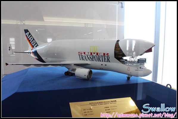 37_新千歲機場_02.jpg 37_新千歲機場_02.jpg