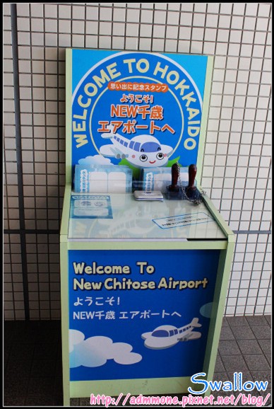 37_新千歲機場_03.jpg 37_新千歲機場_03.jpg