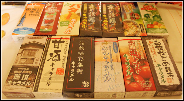 30_拉麵共和國_25.jpg 30_拉麵共和國_25.jpg