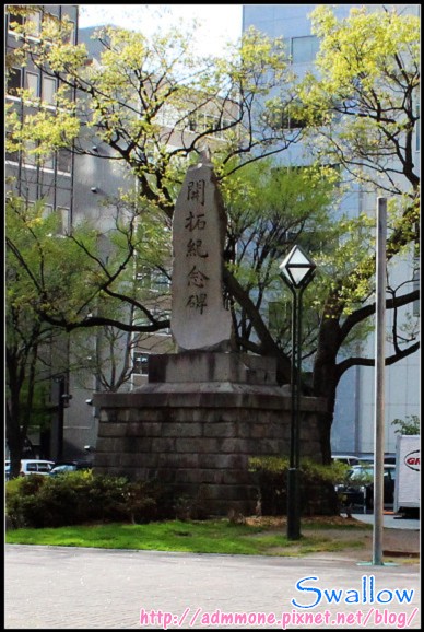 31_札幌大通公園_51.jpg 31_札幌大通公園_51.jpg