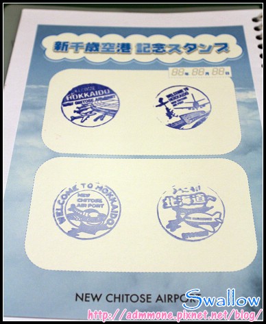 37_新千歲機場_17.jpg 37_新千歲機場_17.jpg