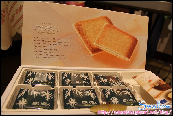 38_戰利品&紀念章_01.jpg 38_戰利品&紀念章_01.jpg